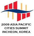 Asia Pacific Citites Summit logo