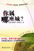 Richard Florida international book cover